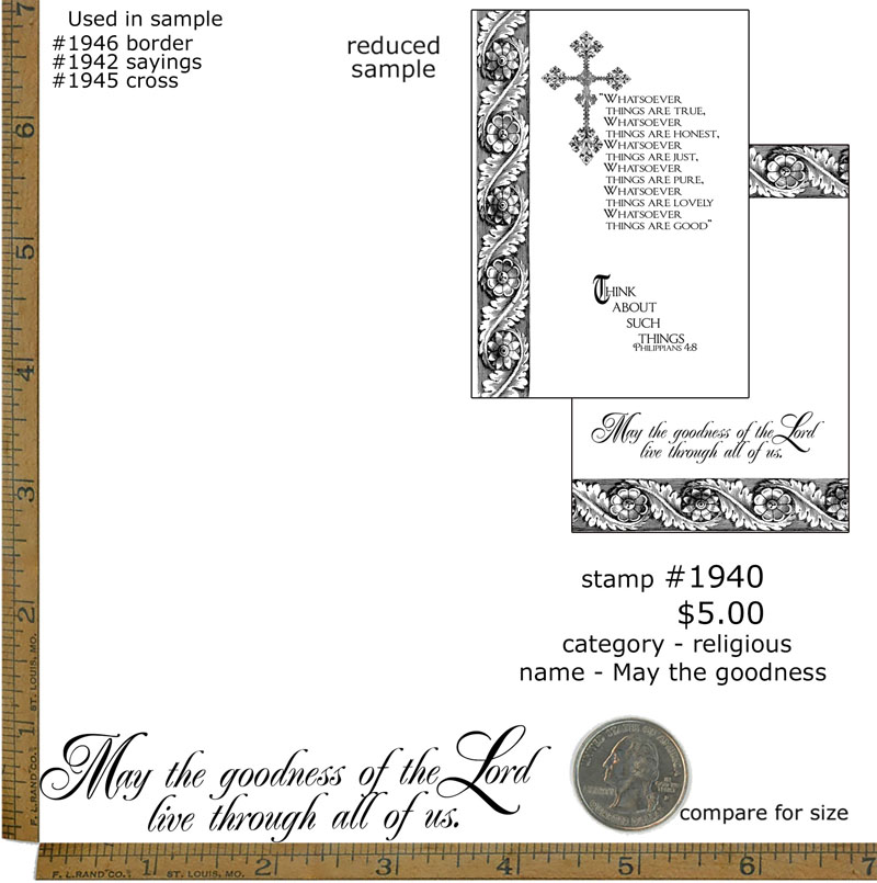 #1940 - May the Goodness - Religious